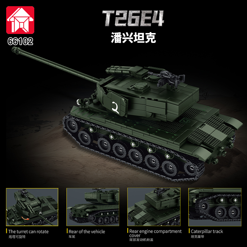 Lego Compatible Military Tank - MOC Armored Vehicle MBT Soldier Military