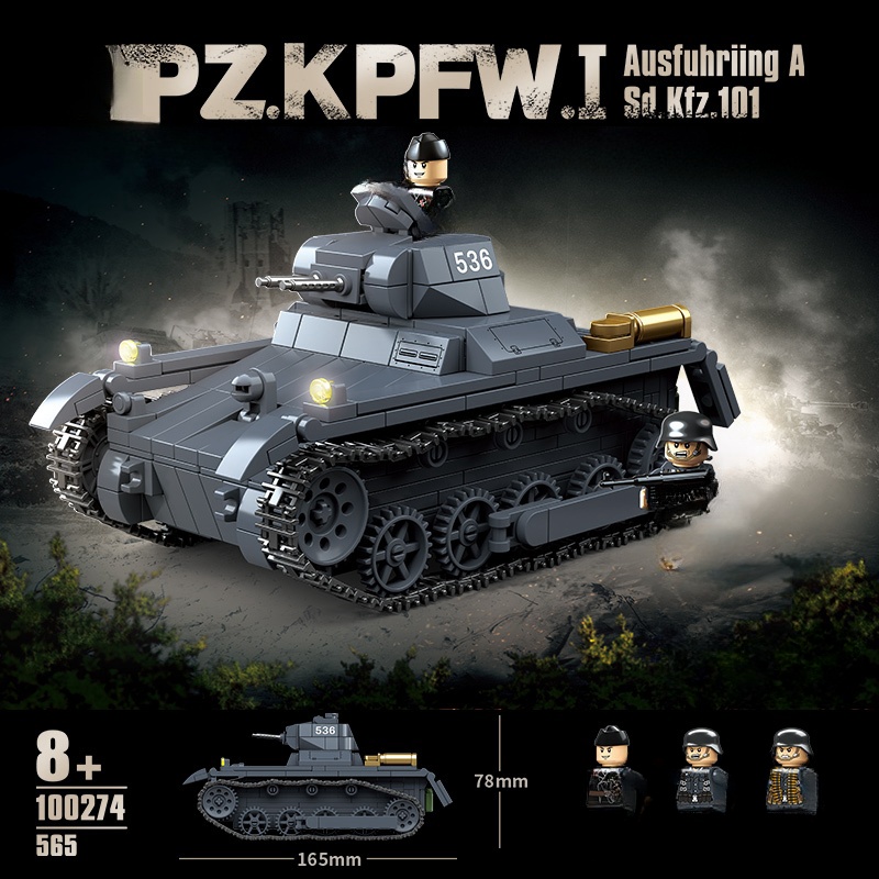 Lego Compatible Military Tank - New WW2 Military Weapons Tank No.1