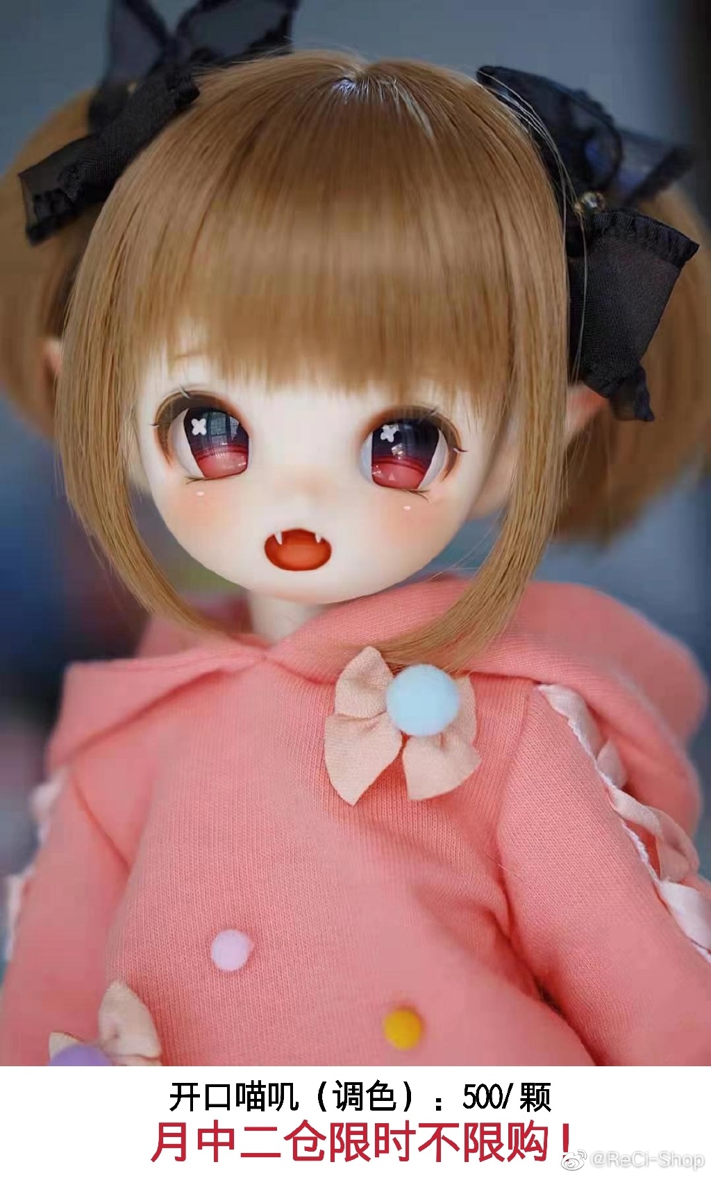 Bjd Doll 1 6 Full Set With Clothes - bjd sd doll 1/4 minute opening