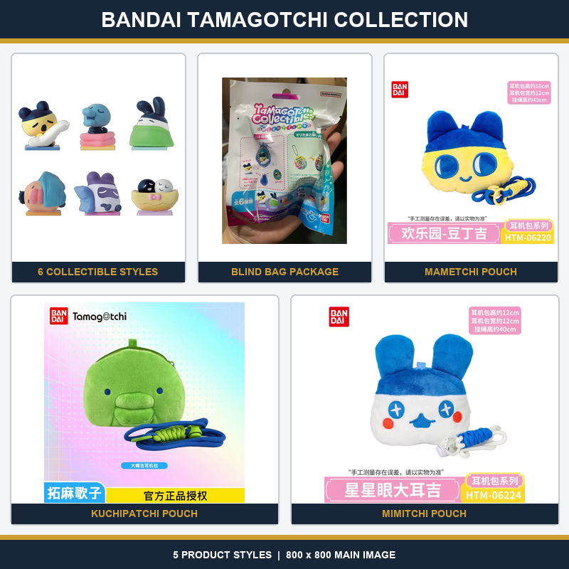 Tamagotchi Electronic Pet Virtual - Bandai Tamagotchi NightTime Series Random Style