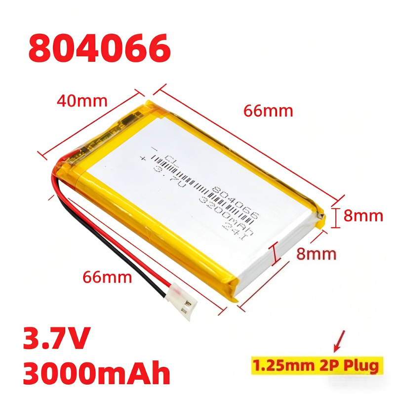 Retro Handheld Game Console R36S - High Capacity 804066 Lithium Polymer Battery