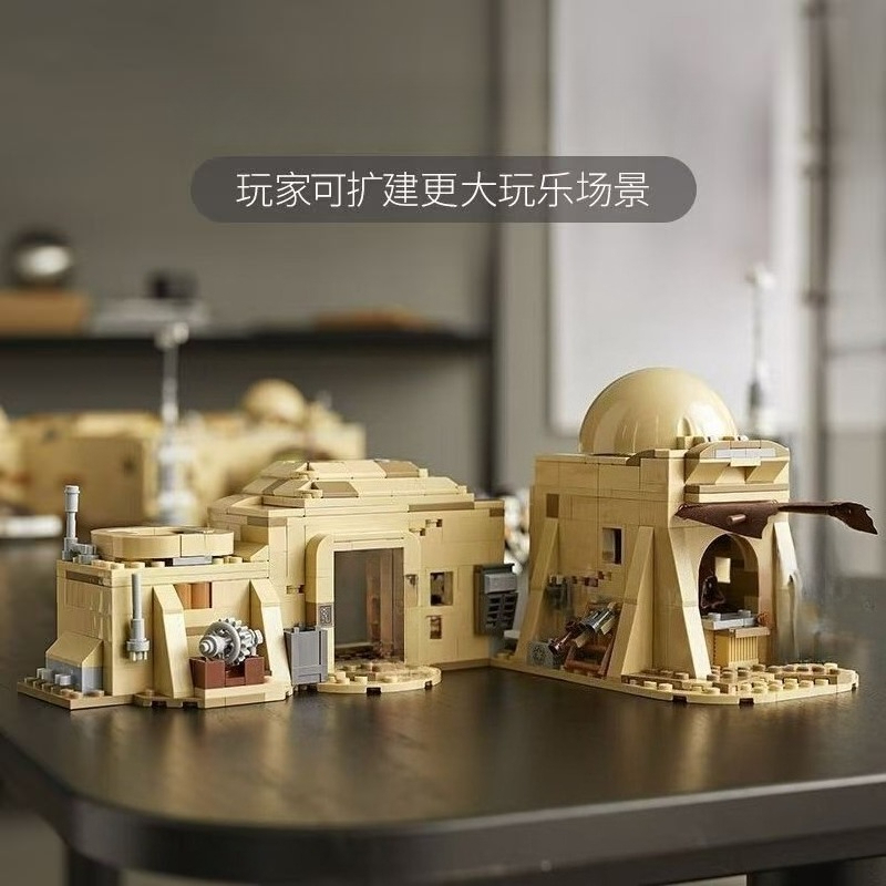Building Blocks - Cheapest The City Eisley-Cantina Bricks Building