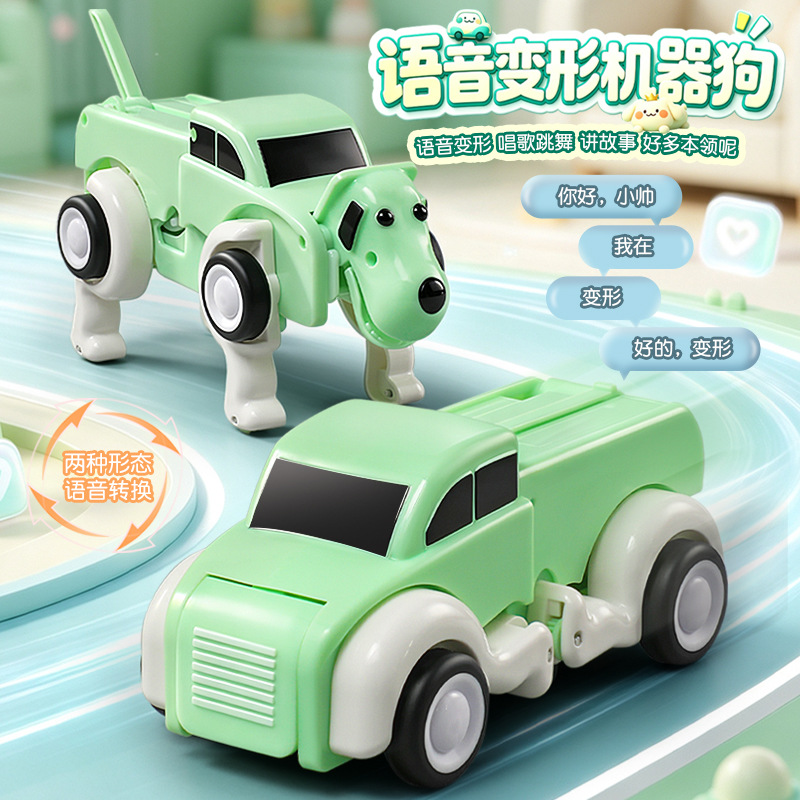 Remote Control Toys - Voice remote control deformation ai intelligent