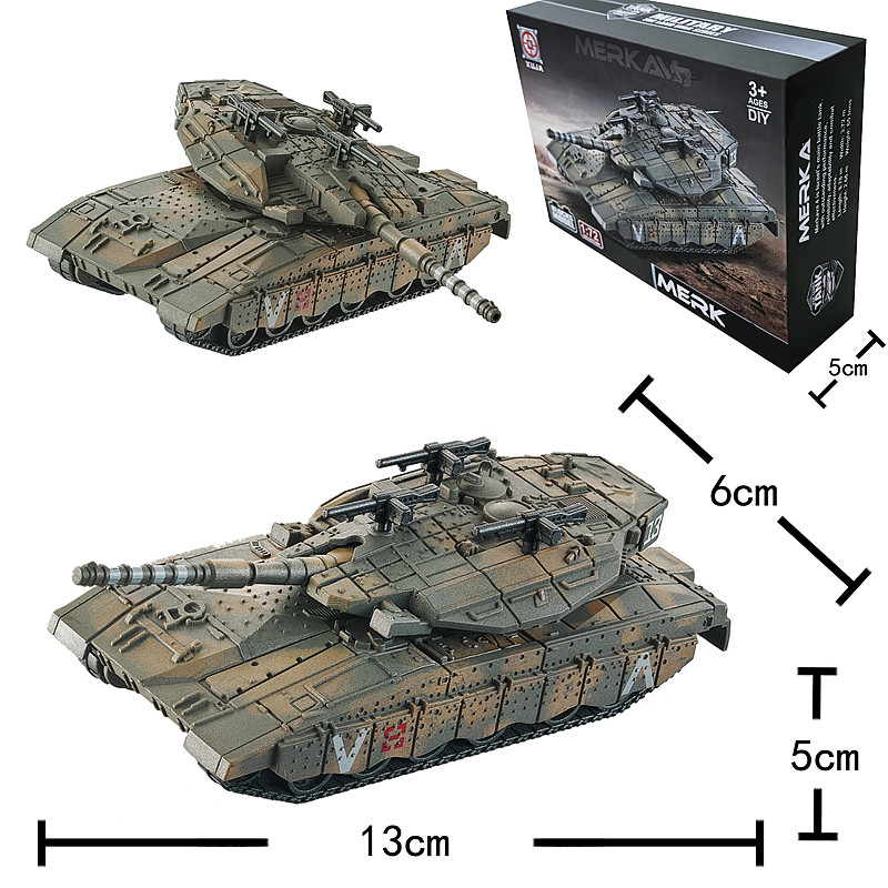 Lego Compatible Military Tank - 1/72 Israel Merkava Main Battle Tank