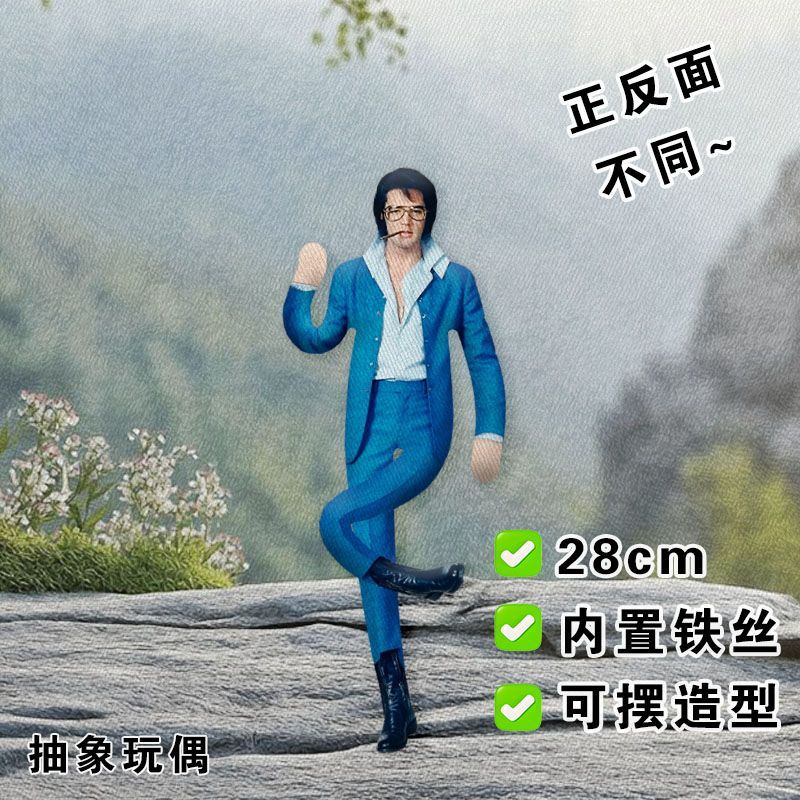 Elvis Plush Doll Built-in Wire - đánh giá và giá Dolls