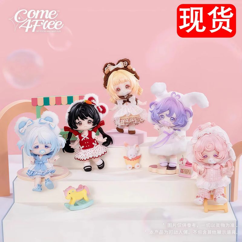 Come4free Blind Box Series Bjd - đánh giá và giá Dolls