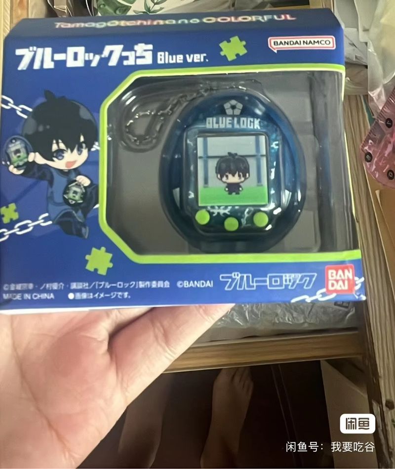 New Bandai In Stock Pb Tamagot - đánh giá và giá Tamagotchi Electronic Pet Virtual