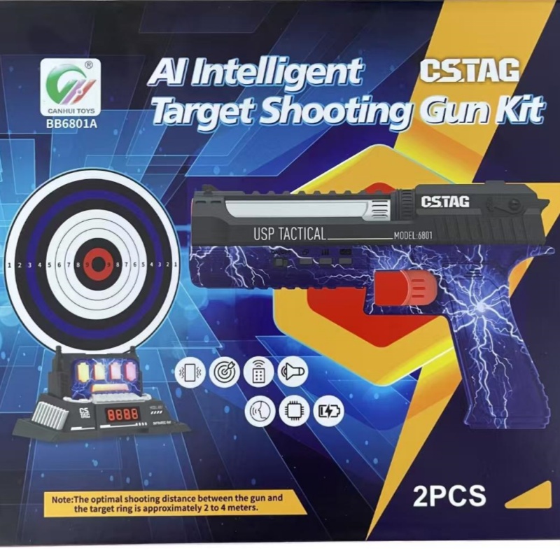 CSTAG AI Target Shooting Compe - đánh giá và giá Educational Toys