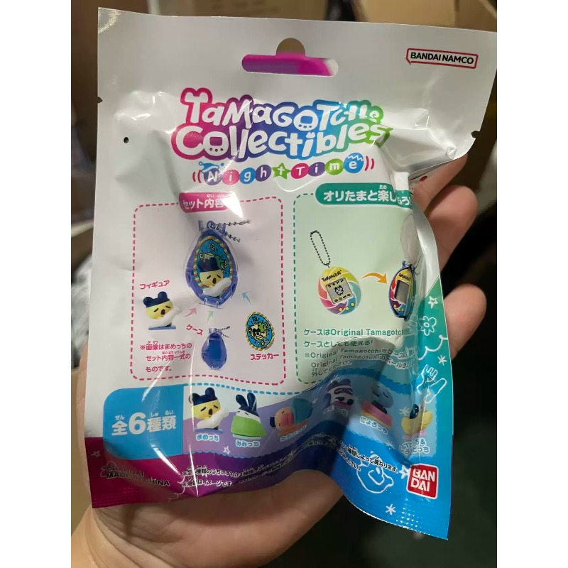 Bandai Tamagotchi NightTime Se - đánh giá và giá Tamagotchi Electronic Pet Virtual