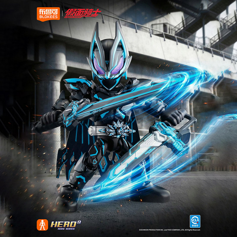 New In Stock Blokees Hero Kame - đánh giá và giá Anime Action Figure Blind Box