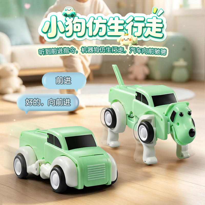 Voice remote control deformati - đánh giá và giá Remote Control Toys