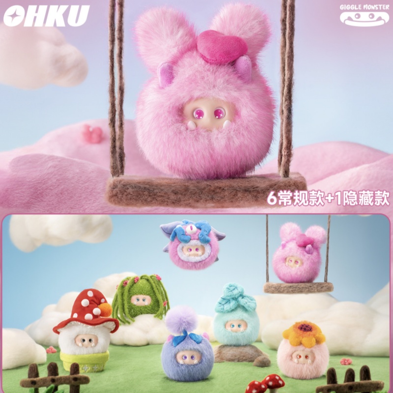 Ohku Giggle Monster Sprout Sto - đánh giá và giá Anime Action Figure Blind Box