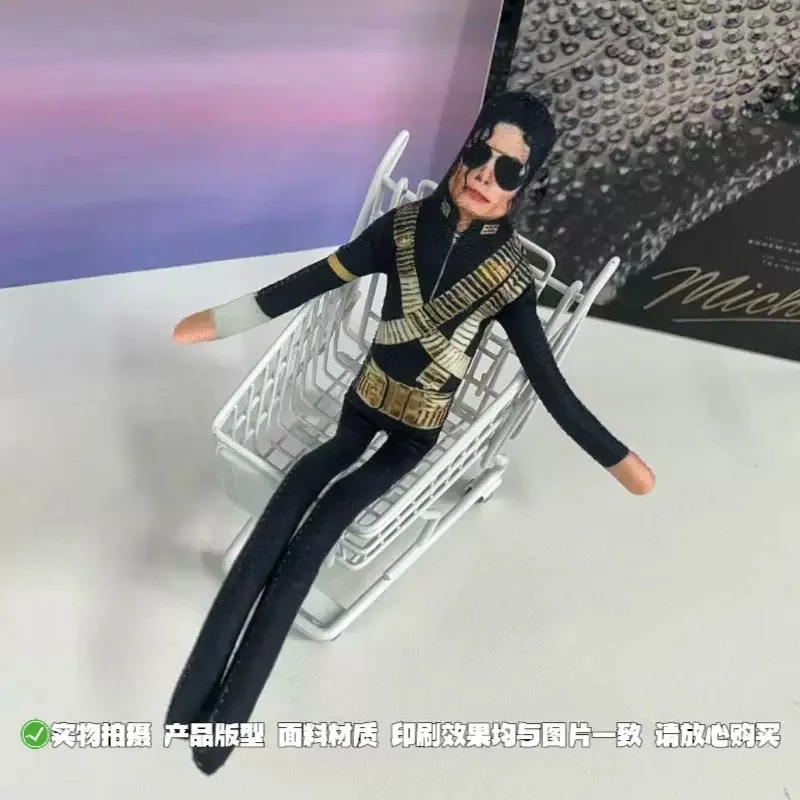 2026 New Style Michael Jackson - đánh giá và giá Dolls
