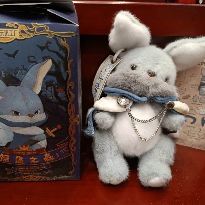 New The Endless Forest Series  - đánh giá và giá Anime Action Figure Blind Box